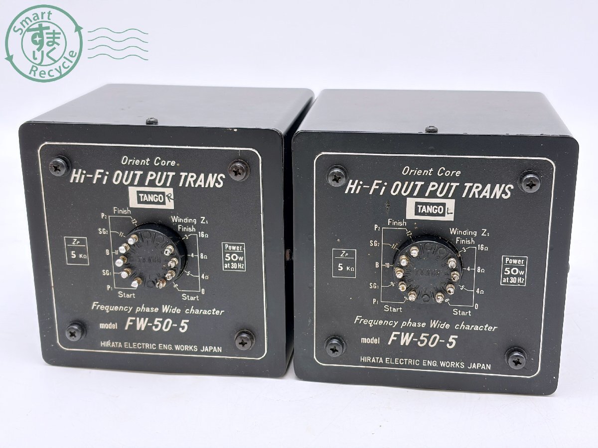 Yahoo!オークション -「fw50-5 tango」の落札相場・落札価格