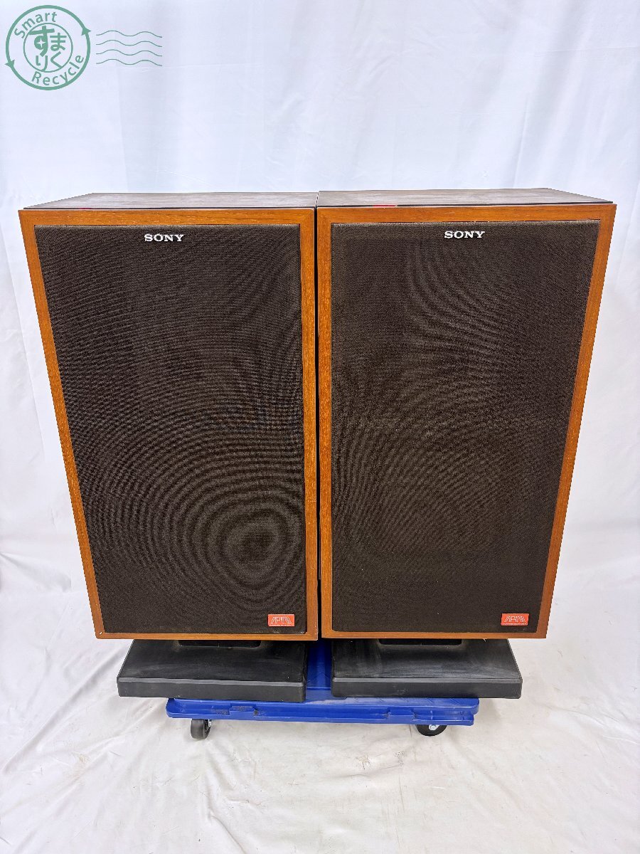 Yahoo!オークション -「sony apm 77」(オーディオ機器) の落札相場