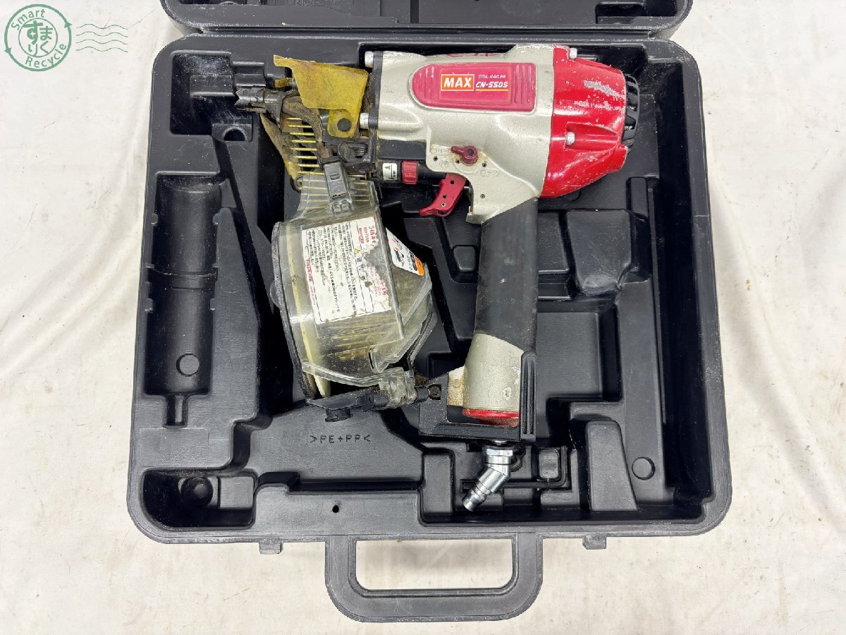 Yahoo!オークション -「cn-550s」の落札相場・落札価格