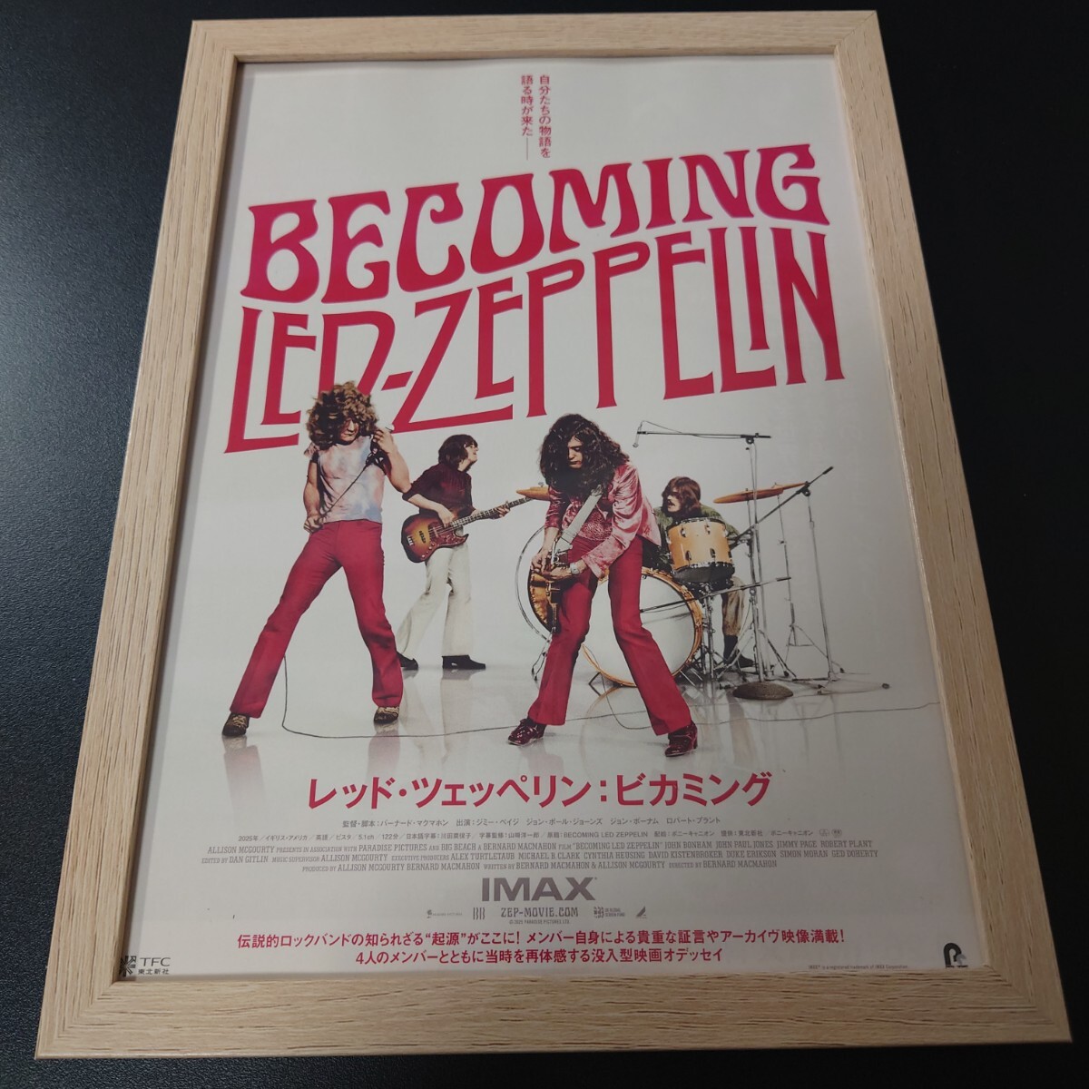 2026年最新】Yahoo!オークション -led zeppelin レッドツェッペリン