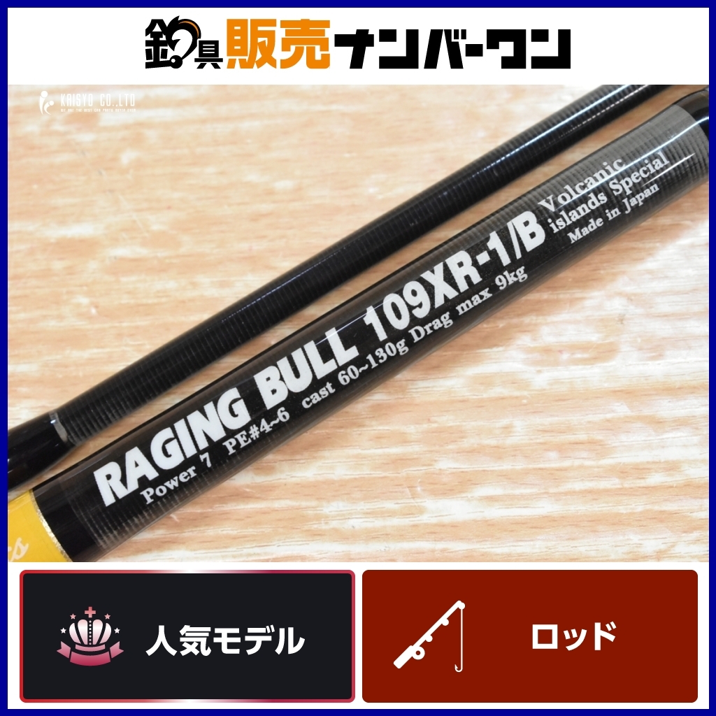 Yahoo!オークション -「カーペンター カスタム」の落札相場・落札価格