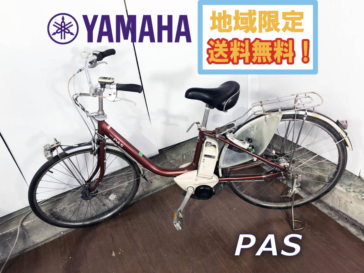 Yahoo!オークション -「x563」(スポーツ、レジャー) の落札相場・落札価格