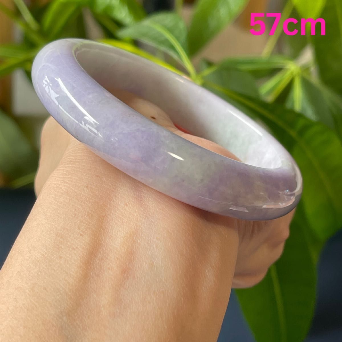 Yahoo!オークション - 「ラベンダー 翡翠」の落札相場・落札価格