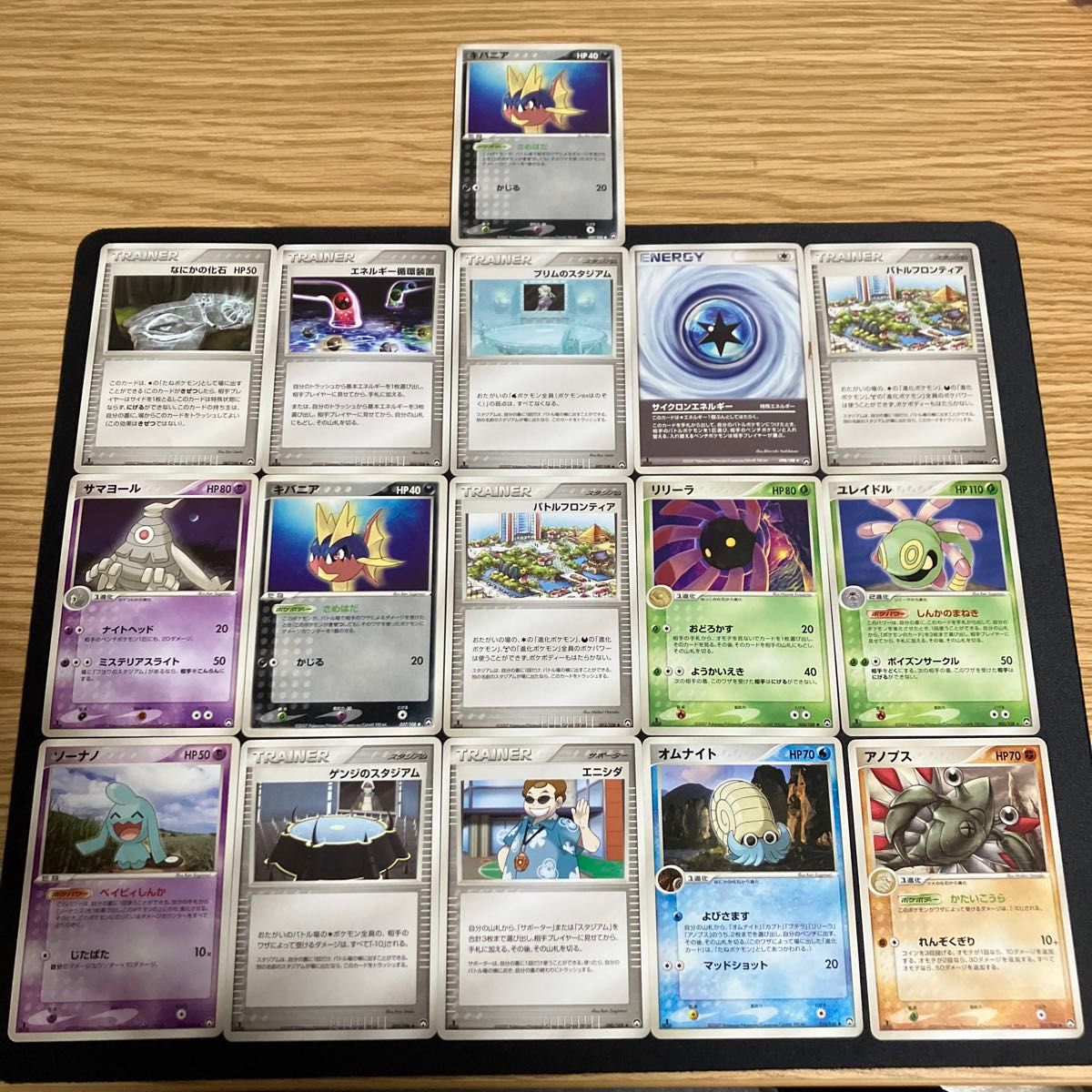 アメイジングレア 30枚大量まとめ売り 各10枚 カイオーガ レシラム