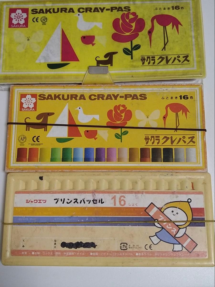 3点セット】空缶 サクラクレパス クレヨン Disneyアリス falala