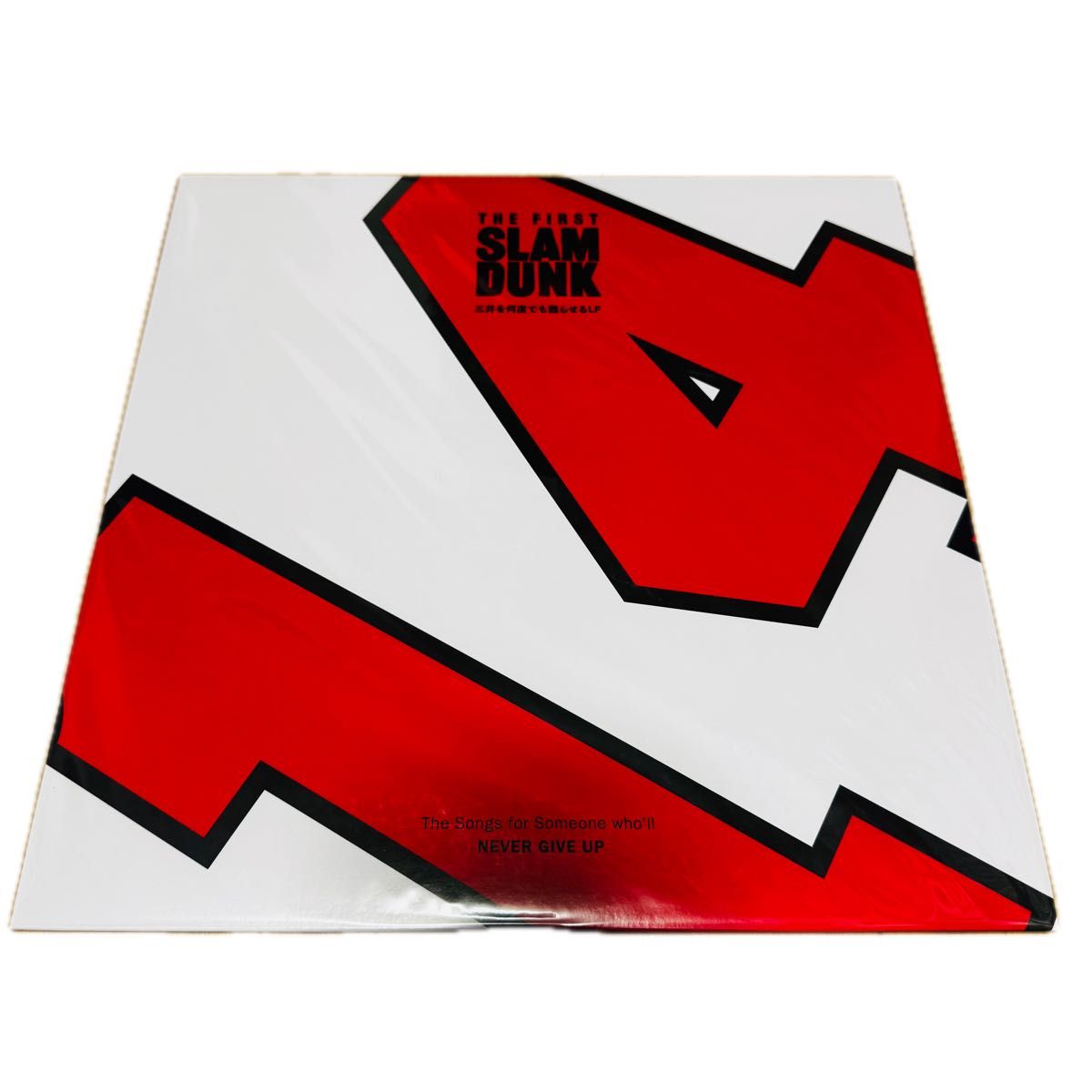 新品未開封 映画 スラムダンク 三井を何度でも甦らせるLP レコード