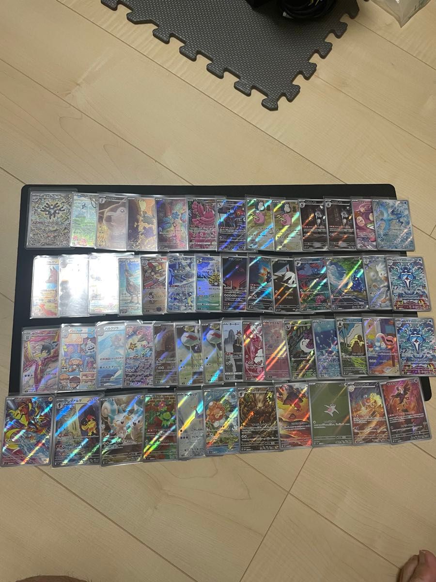 美品】500枚セット AR CHRのみ まとめ売り ポケカ ポケモンカード