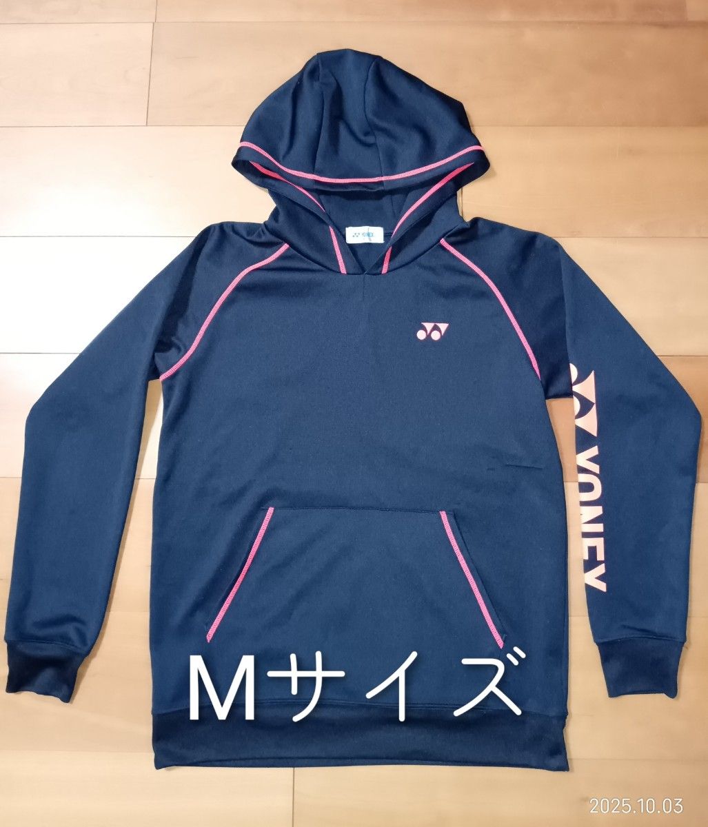 YONEX UNI パーカー PRACTICEシリーズ 数量限定 ブラック 007 Mサイズ