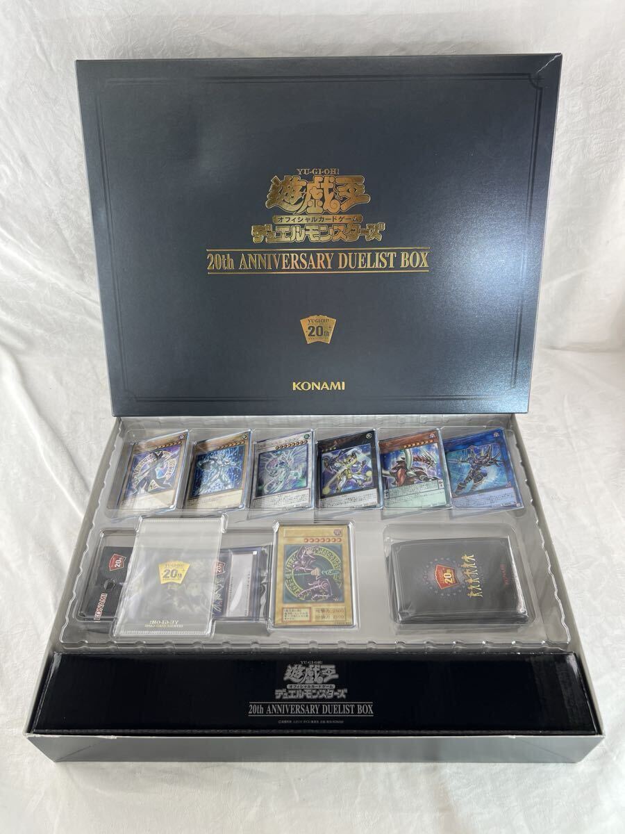 Yahoo!オークション -「20th anniversary duelist box」の落札相場