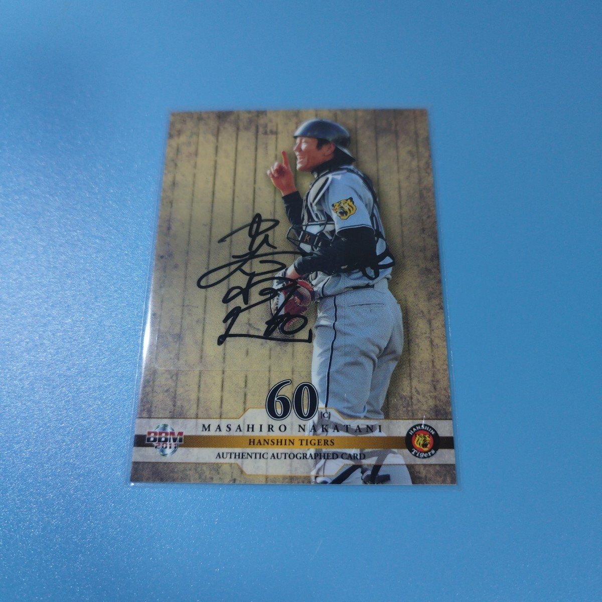 Yahoo!オークション -「中谷将大 直筆」の落札相場・落札価格