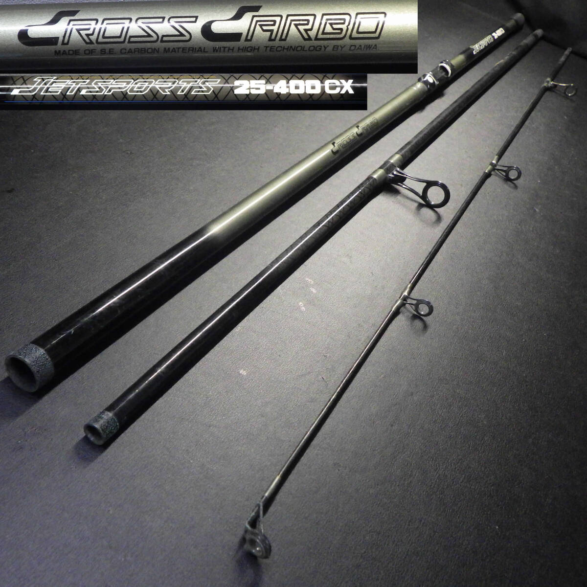 Yahoo!オークション -「ダイワ ジェットスポーツ」の落札相場・落札価格