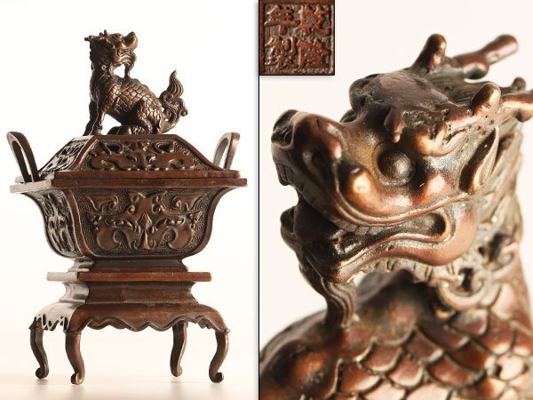 Yahoo!オークション -「香炉 獅子」(銅製) (金属工芸)の落札相場・落札価格