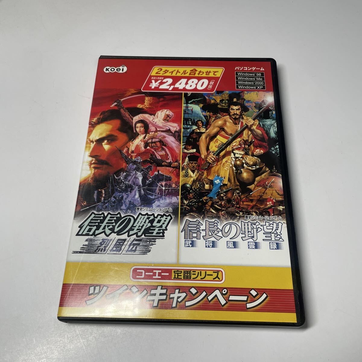 2026年最新】Yahoo!オークション -信長の野望烈風伝の中古品・新品・未