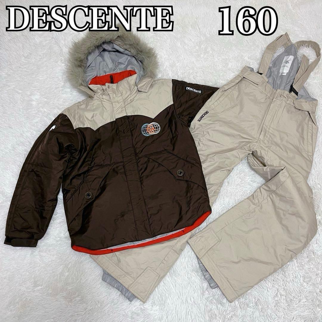 Yahoo!オークション -「デサント スキーウェア 160」(スポーツ