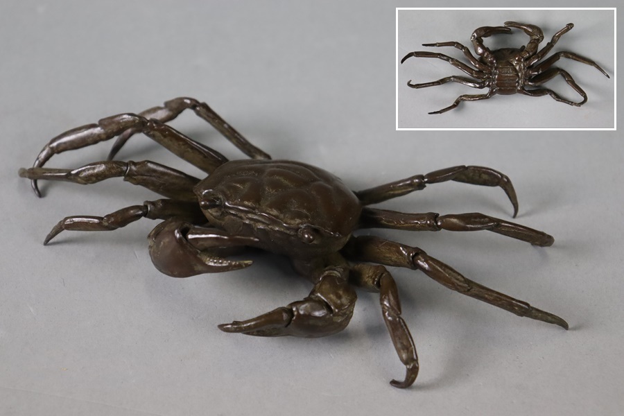 Yahoo!オークション -「蟹自在置物」の落札相場・落札価格