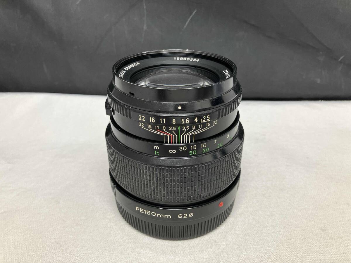 2026年最新】Yahoo!オークション -zenzanon 150mmの中古品・新品・未