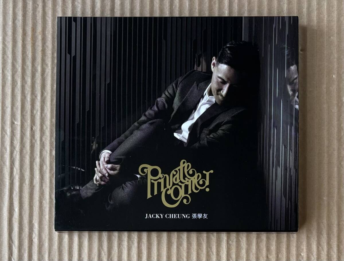 Yahoo!オークション - 「ジャッキーチュン cd」CDの落札相場・落札価格