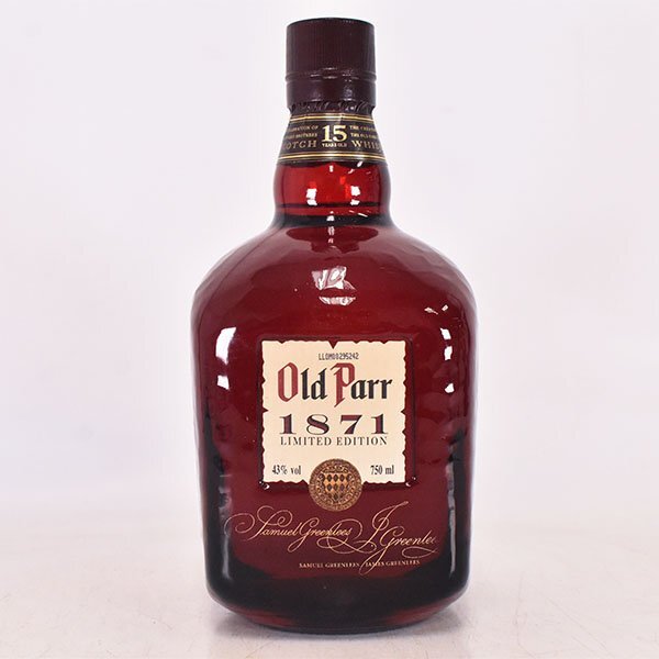 Yahoo!オークション -「オールドパー15年」の落札相場・落札価格