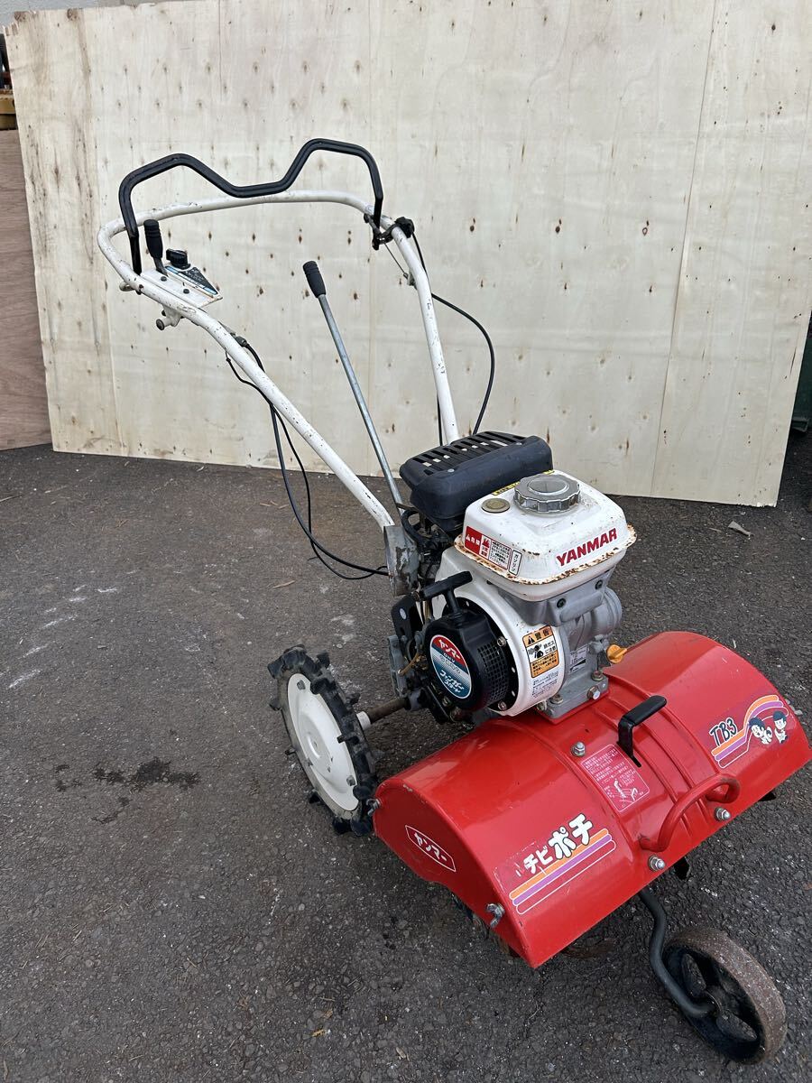 2026年最新】Yahoo!オークション -ヤンマーチビポチtb3の中古品・新品