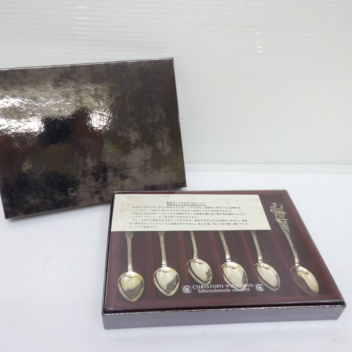 Yahoo!オークション -「クリストフウィドマン」(スプーン) (カトラリー