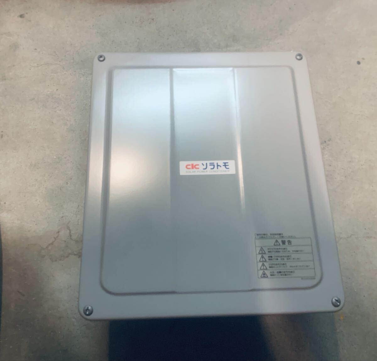 Yahoo!オークション -「電力検出ユニット」の落札相場・落札価格