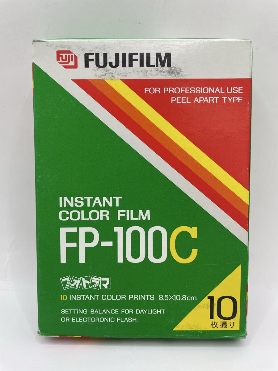 Yahoo!オークション -「fp-100c」(フィルムカメラ) (カメラ、光学機器