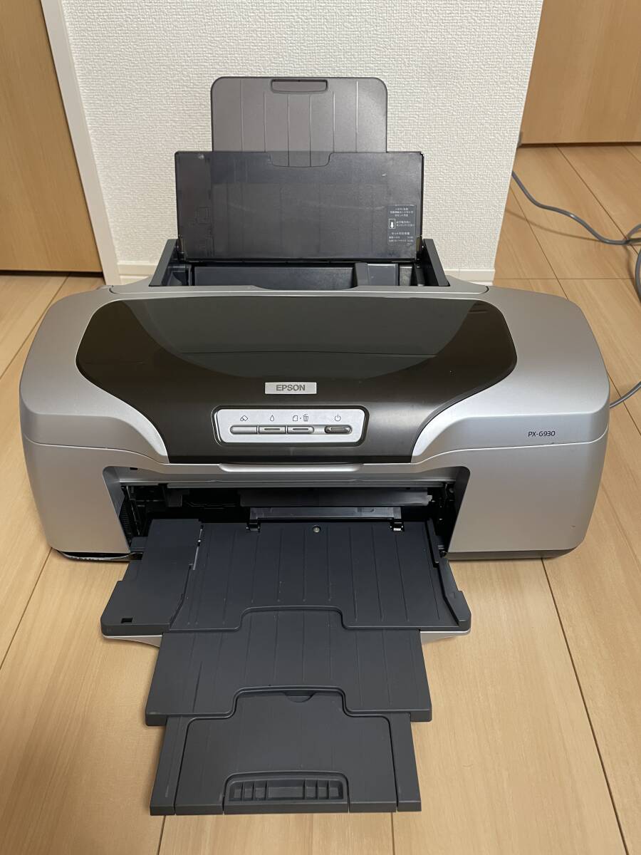 Yahoo!オークション -「px-g930」の落札相場・落札価格