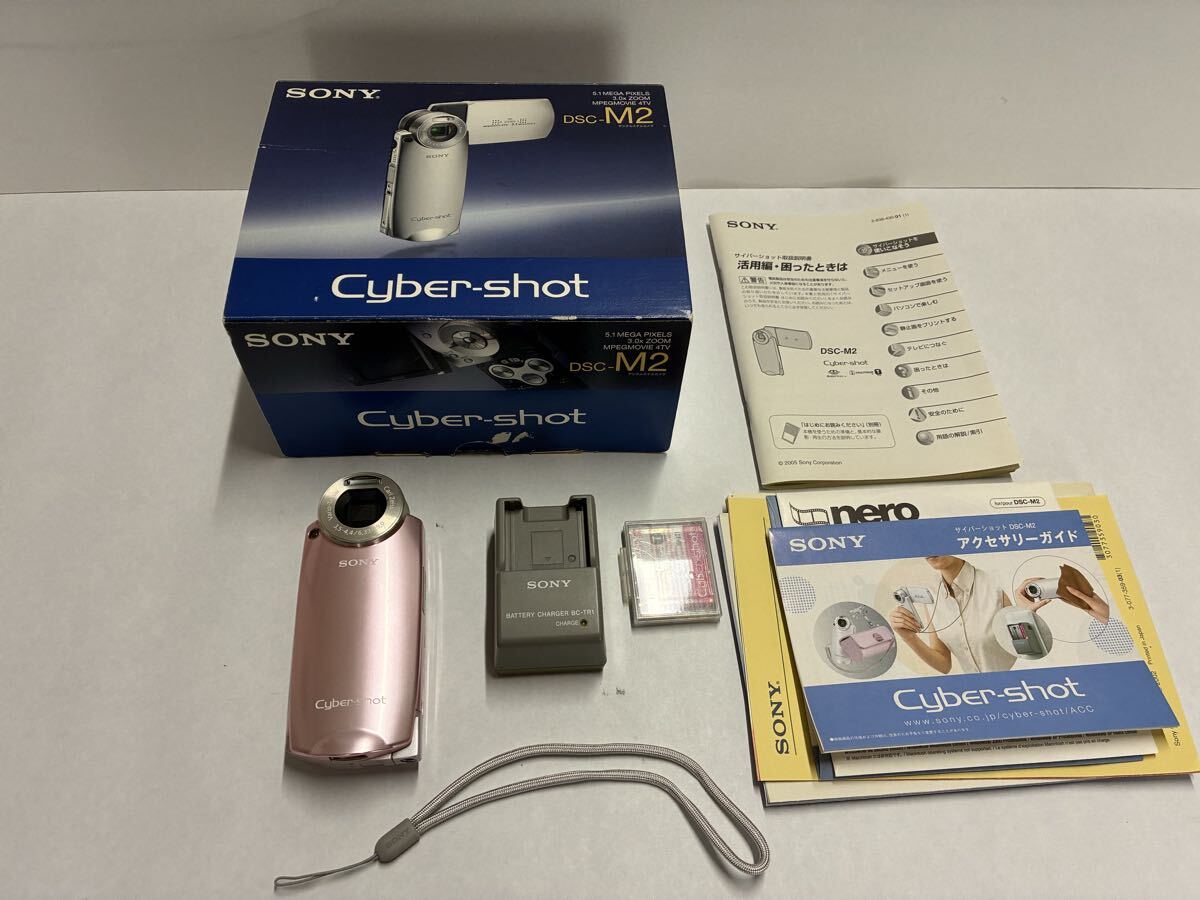 Yahoo!オークション -「sony dsc-m2」(家電、AV、カメラ) の落札相場