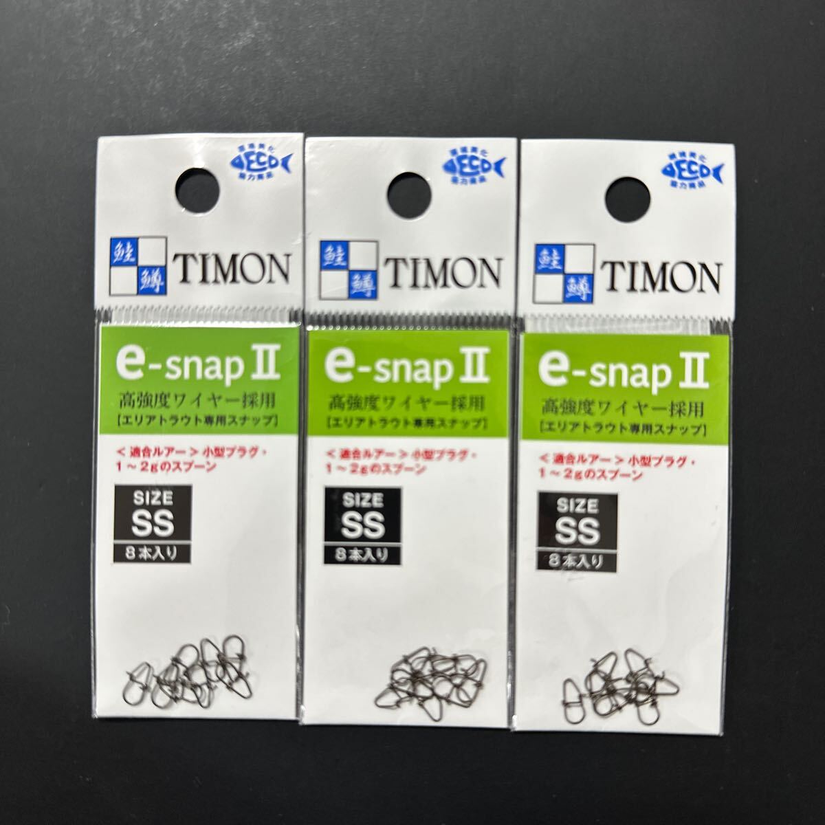 Yahoo!オークション -「パームス コーラルスター」(フィッシング) の