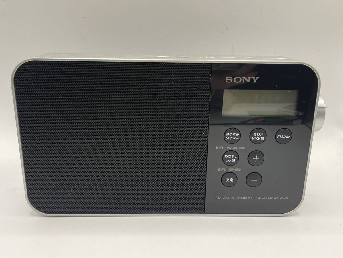 Yahoo!オークション -「icf-m780n」の落札相場・落札価格