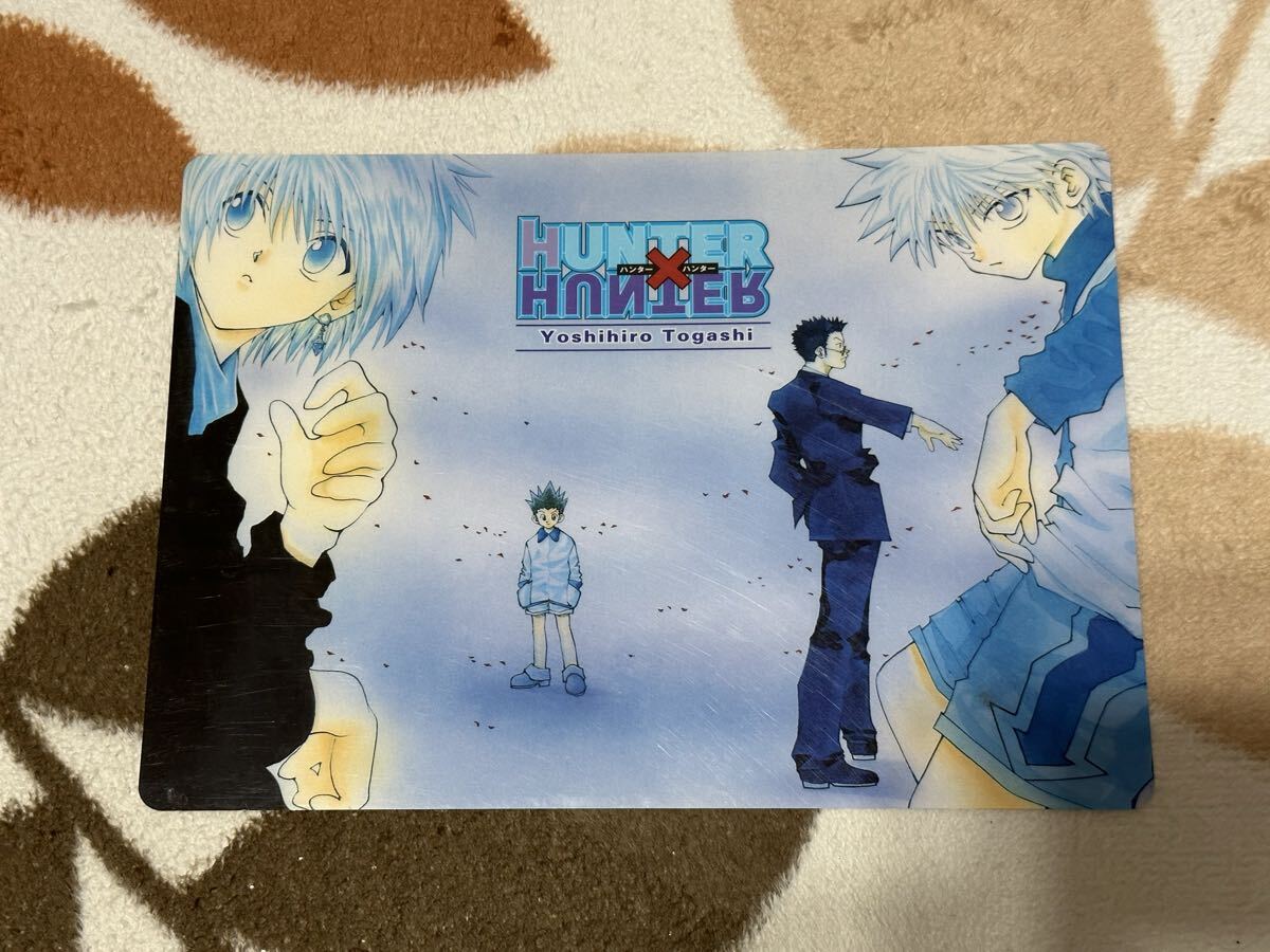 Yahoo!オークション -「ジャンプフェスタ2001」の落札相場・落札価格