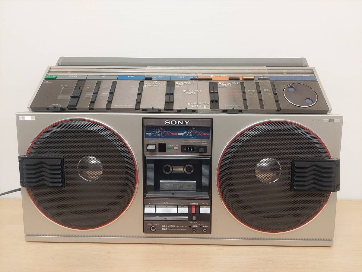 Yahoo!オークション -「ソニー cfs 99」の落札相場・落札価格