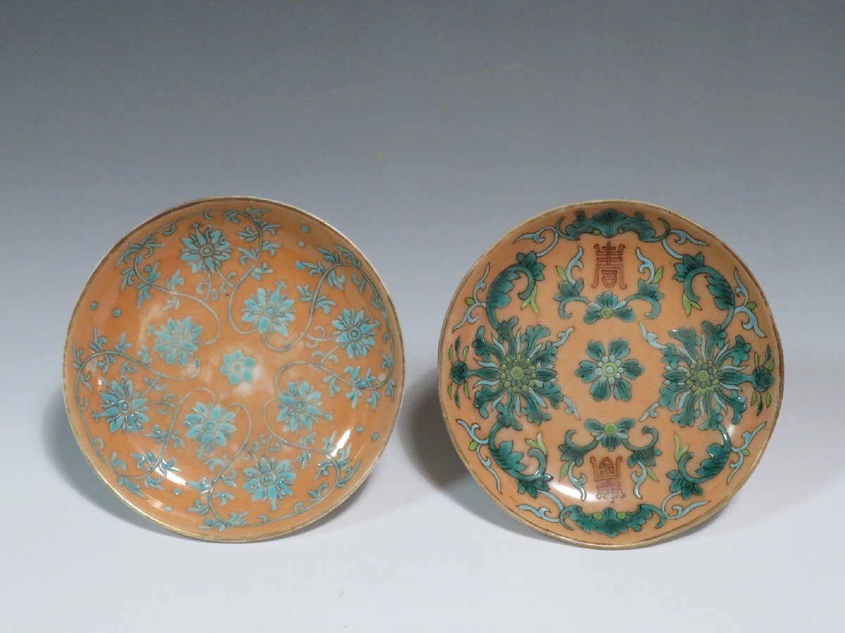 Yahoo!オークション -「大清同治年製」の落札相場・落札価格