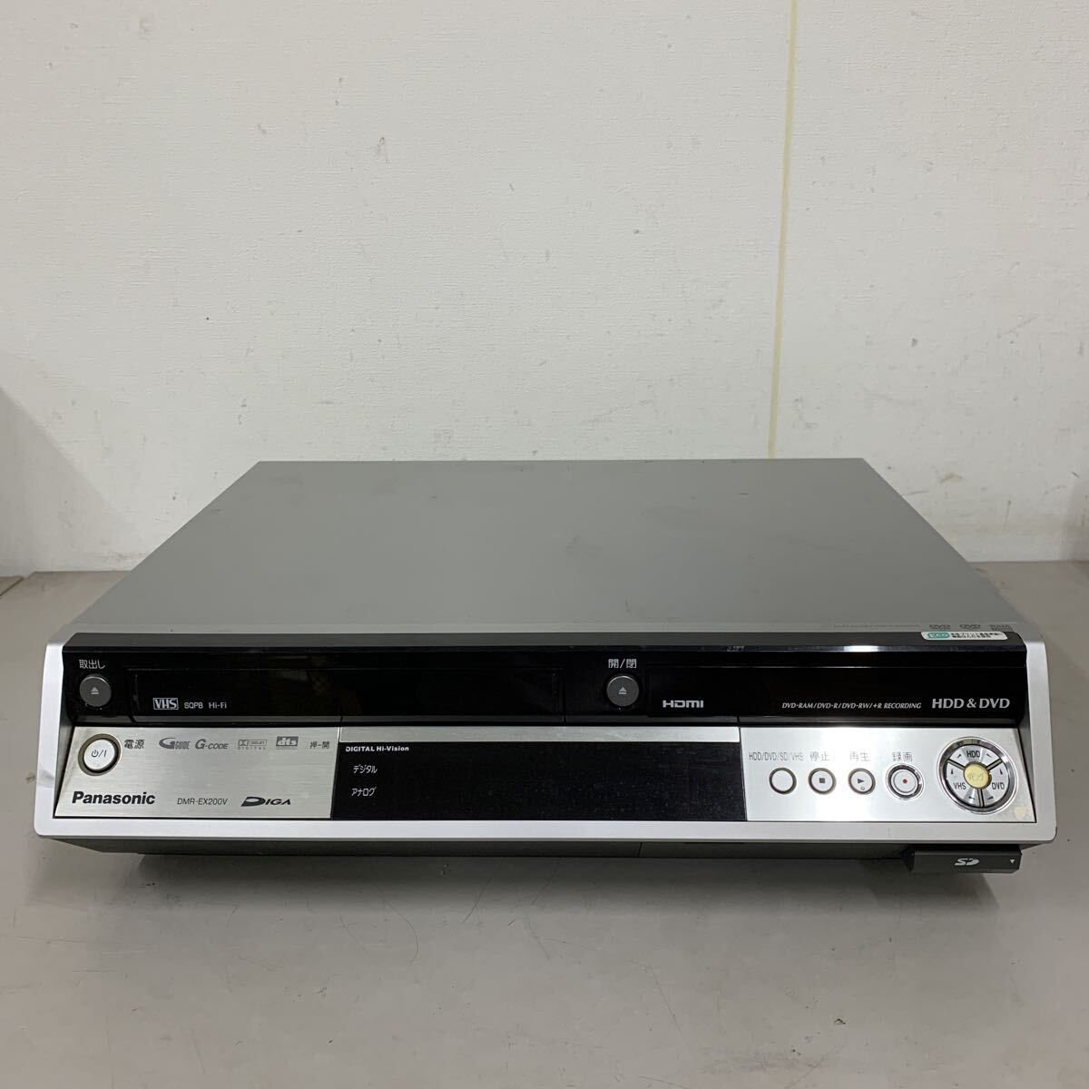 Yahoo!オークション -「dmr-ex200v」の落札相場・落札価格