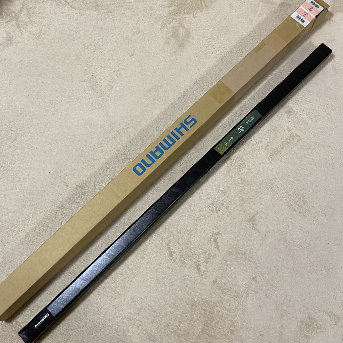 Yahoo!オークション -「飛天弓柳」の落札相場・落札価格