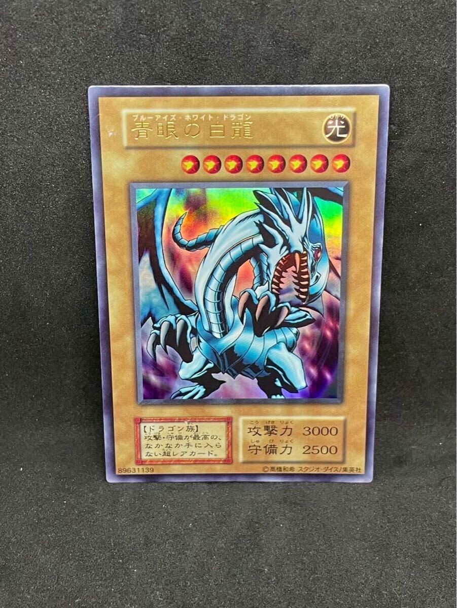 Yahoo!オークション -「スタジオダイス版」の落札相場・落札価格