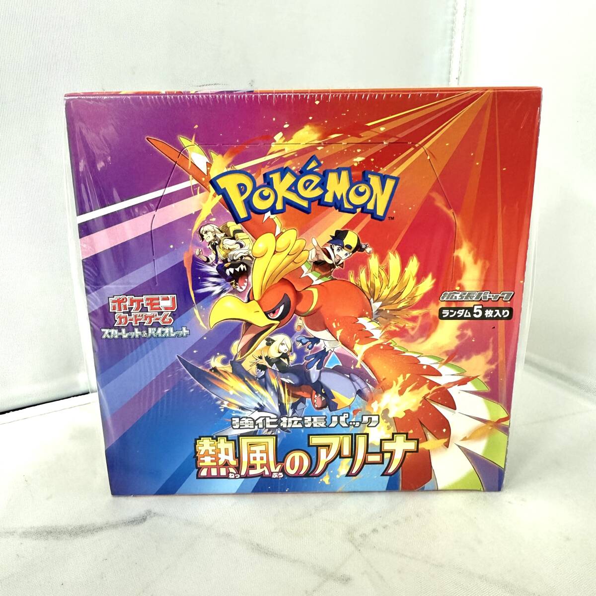 Yahoo!オークション -「熱風のアリーナ box」の落札相場・落札価格