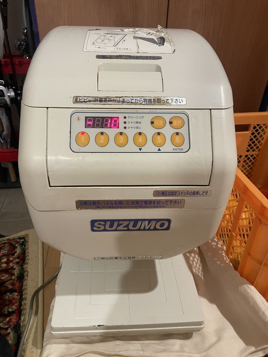 Yahoo!オークション -「シャリ弁ロボ gst-rsc」の落札相場・落札価格