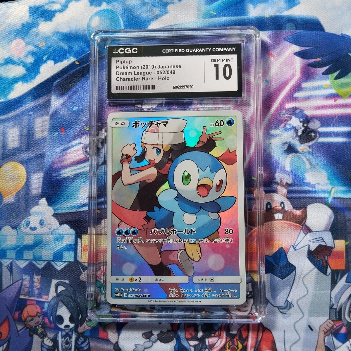 Yahoo!オークション -「ポッチャマ chr psa10」の落札相場・落札価格