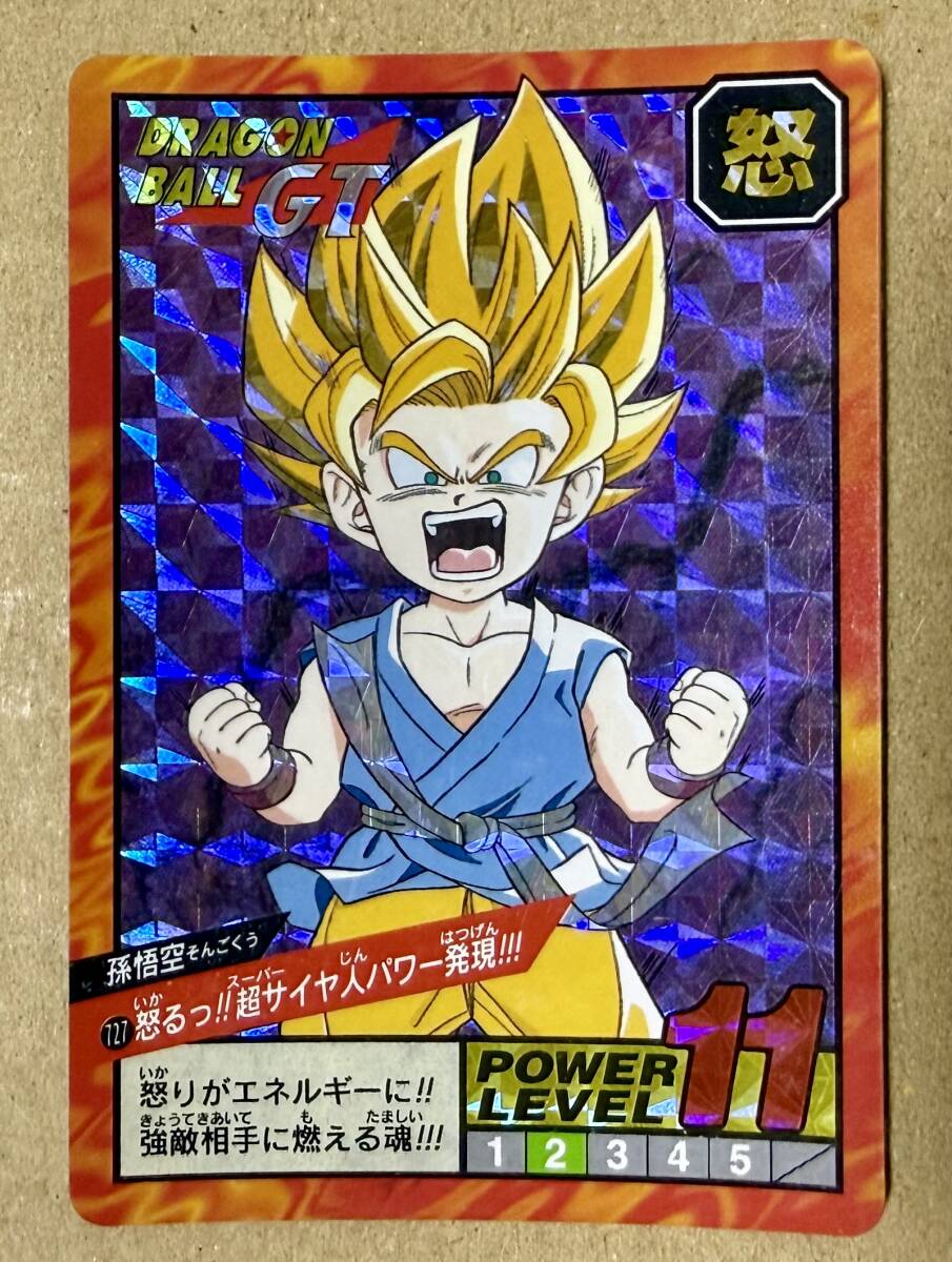 Yahoo!オークション -「怒る」(ドラゴンボールカードダス