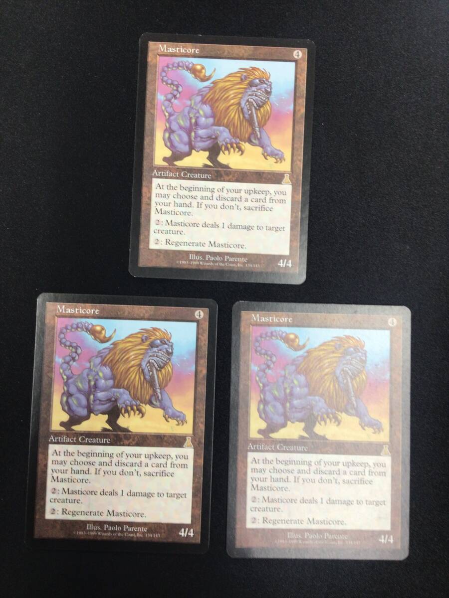 Yahoo!オークション -「マスティコア」の落札相場・落札価格