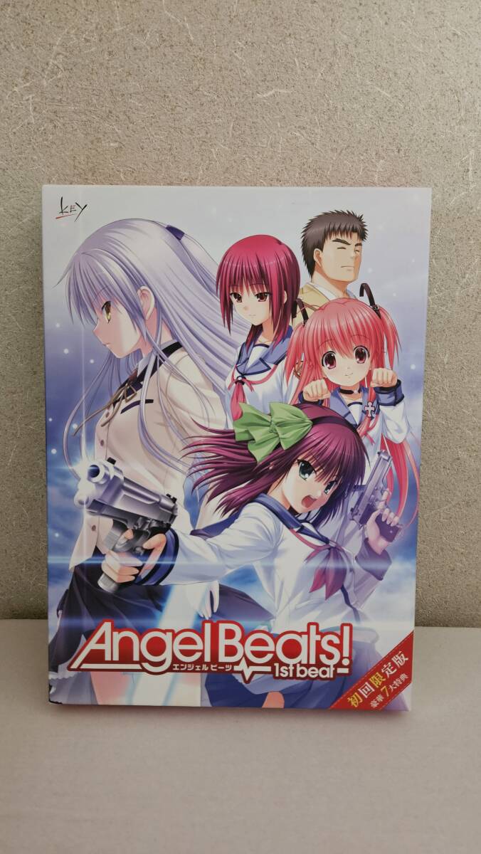 Yahoo!オークション -「angel beats! 1st beat 初回限定版」の落札相場