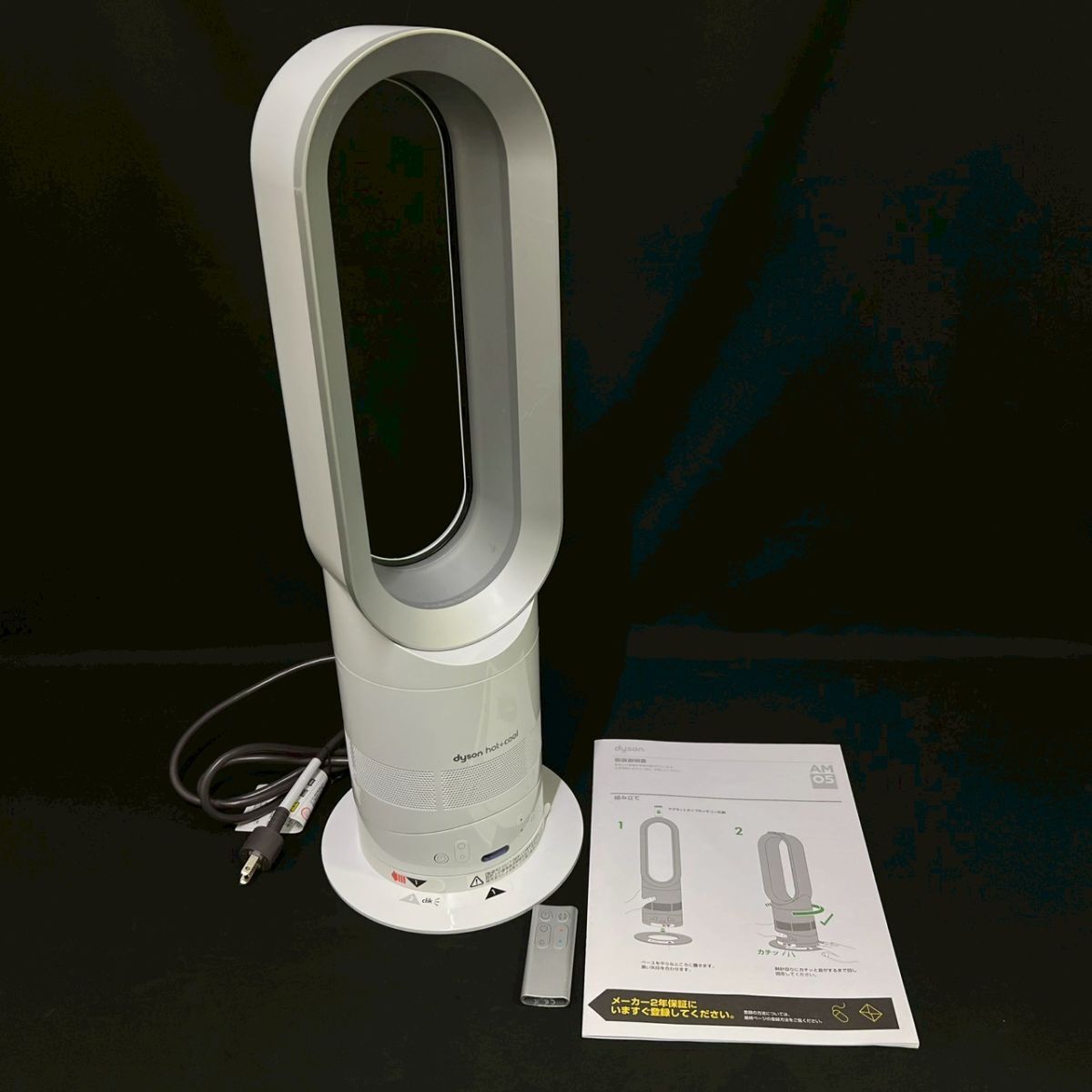 Yahoo!オークション -「ek4」(家電、AV、カメラ) の落札相場・落札価格