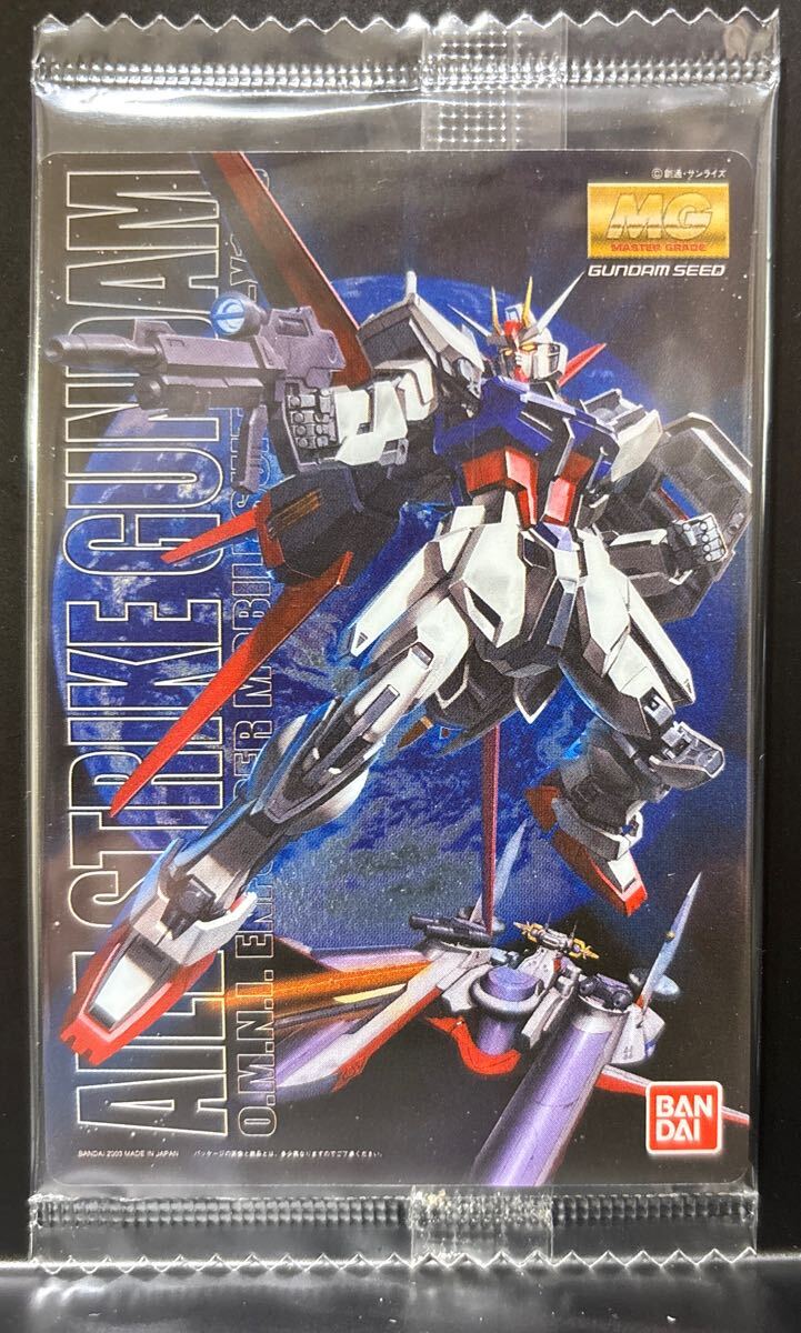 Yahoo!オークション -「ガンダムウエハースカード」の落札相場・落札価格