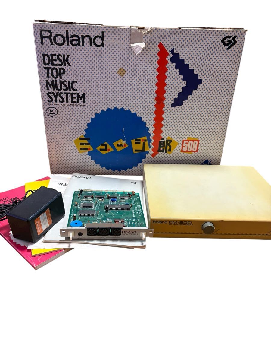 Yahoo!オークション -「mpu pc98」の落札相場・落札価格