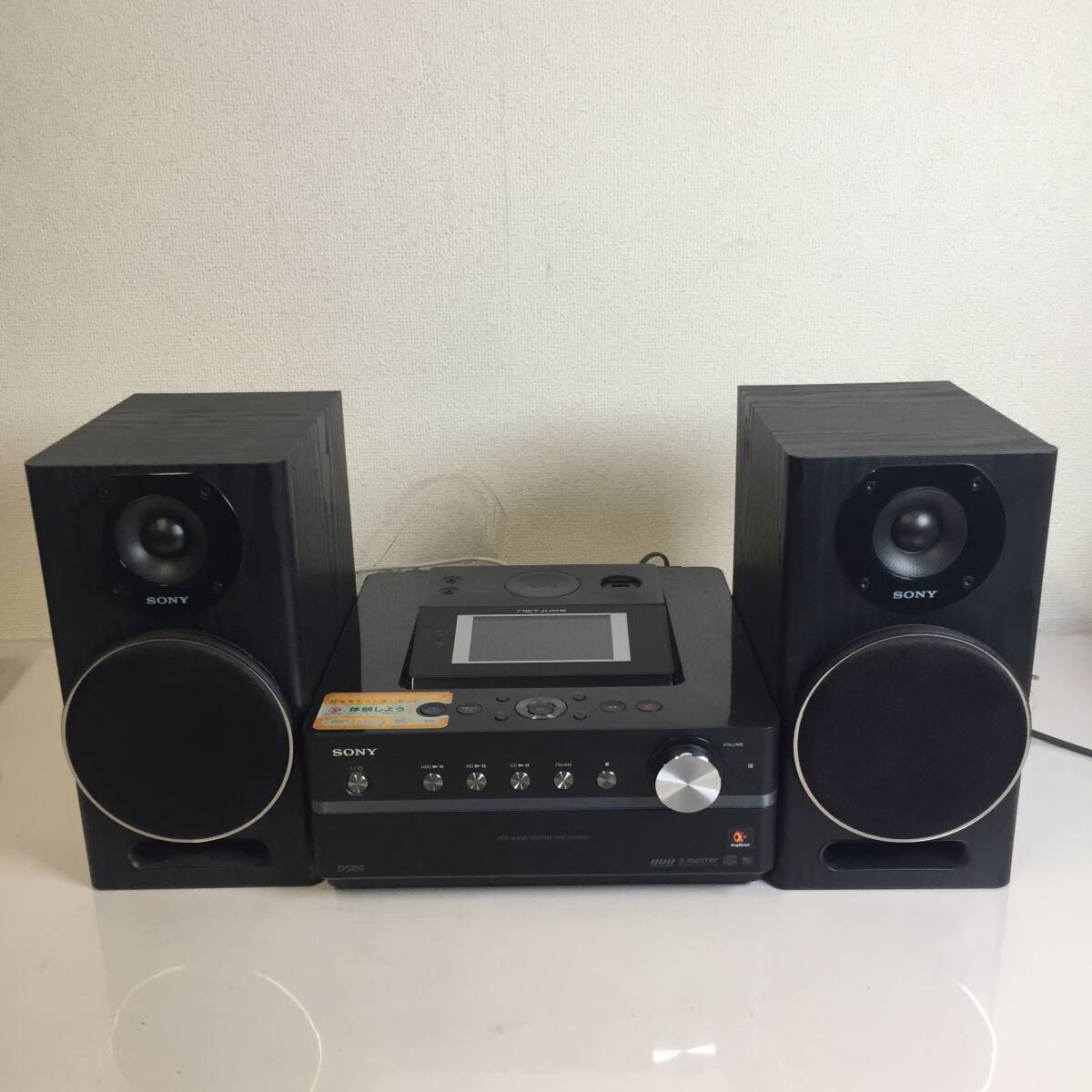 Yahoo!オークション -「sony m700hd」の落札相場・落札価格