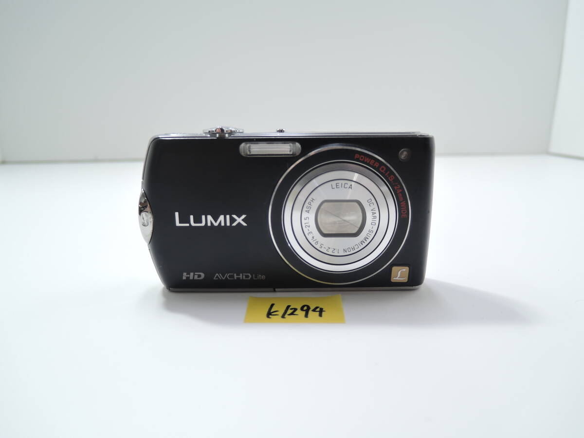 Yahoo!オークション -「lumix dmc-fx70」の落札相場・落札価格