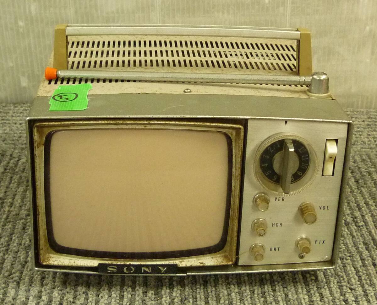 Yahoo!オークション -「sony 白黒テレビ」の落札相場・落札価格