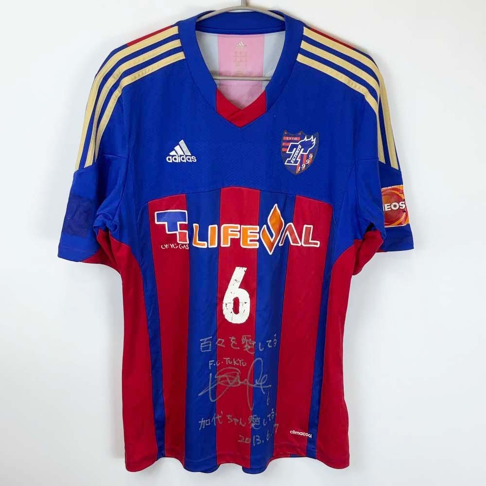 2026年最新】Yahoo!オークション -fc東京 ユニフォーム(レプリカ