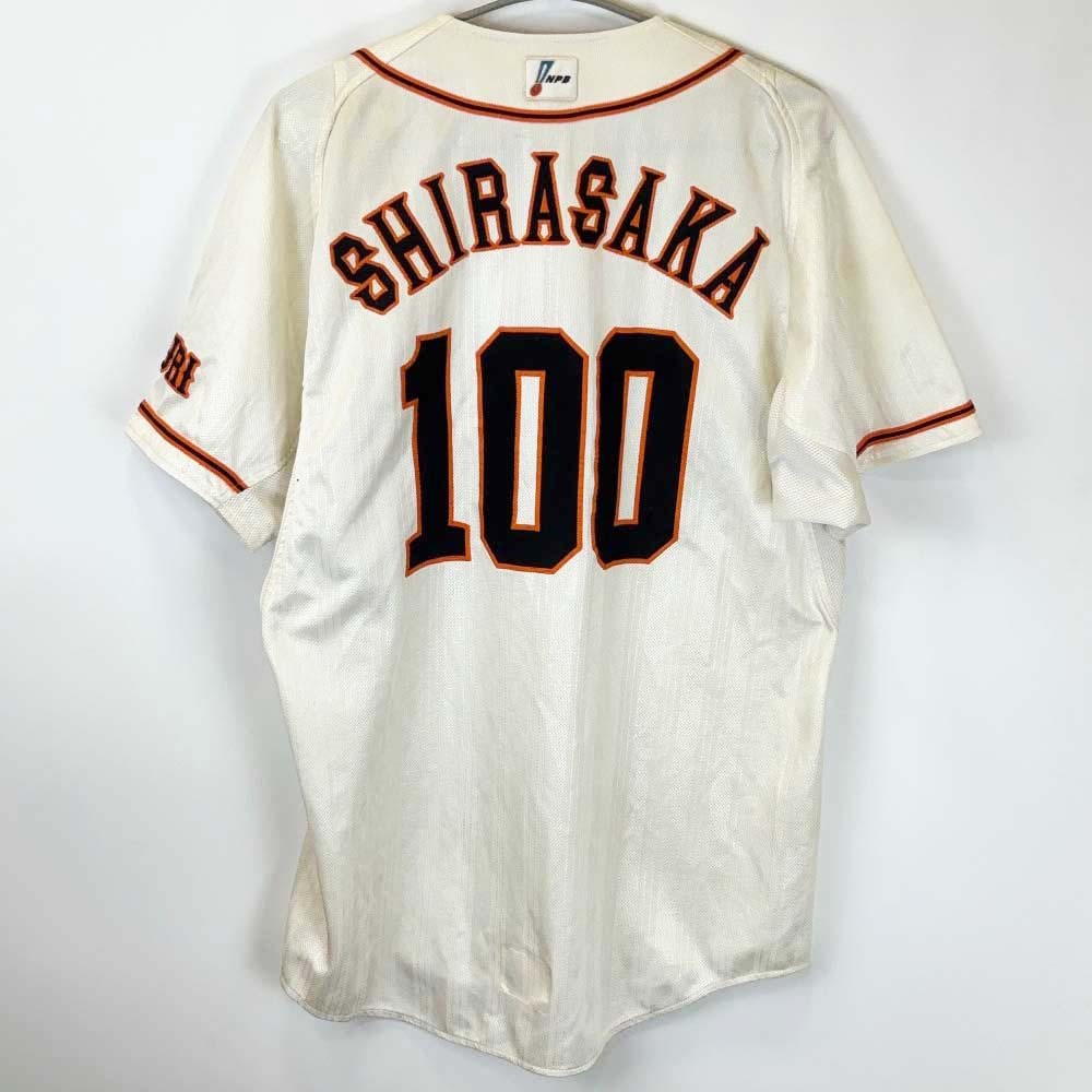 Yahoo!オークション -「ジャイアンツ 実使用 ユニフォーム」の落札相場